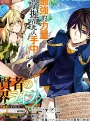 让子弹飞 悟空在线观看免费观看